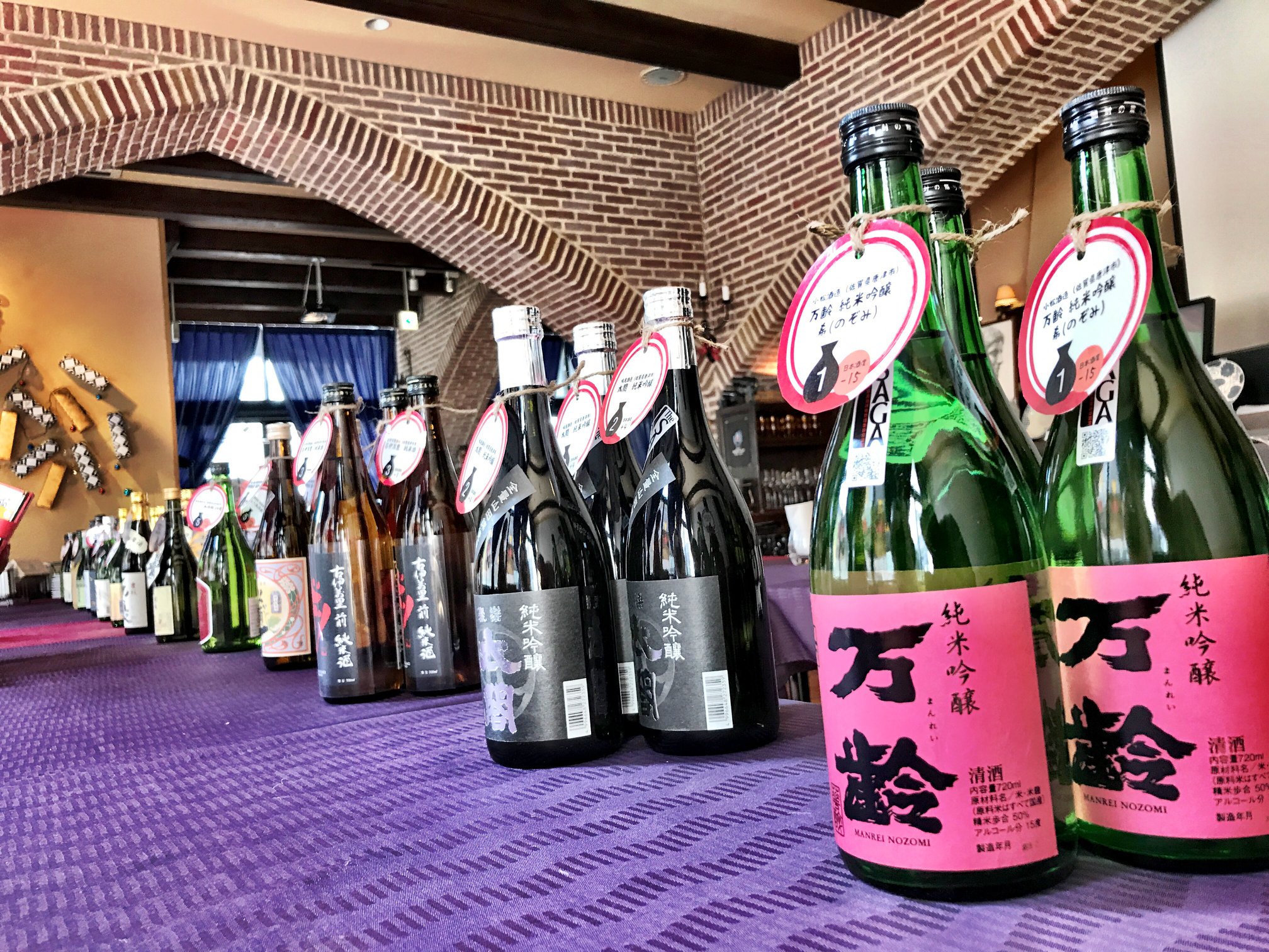 日本酒イベント２.jpg
