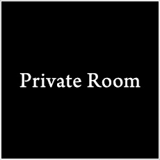 top_bnr_privateroom.jpg